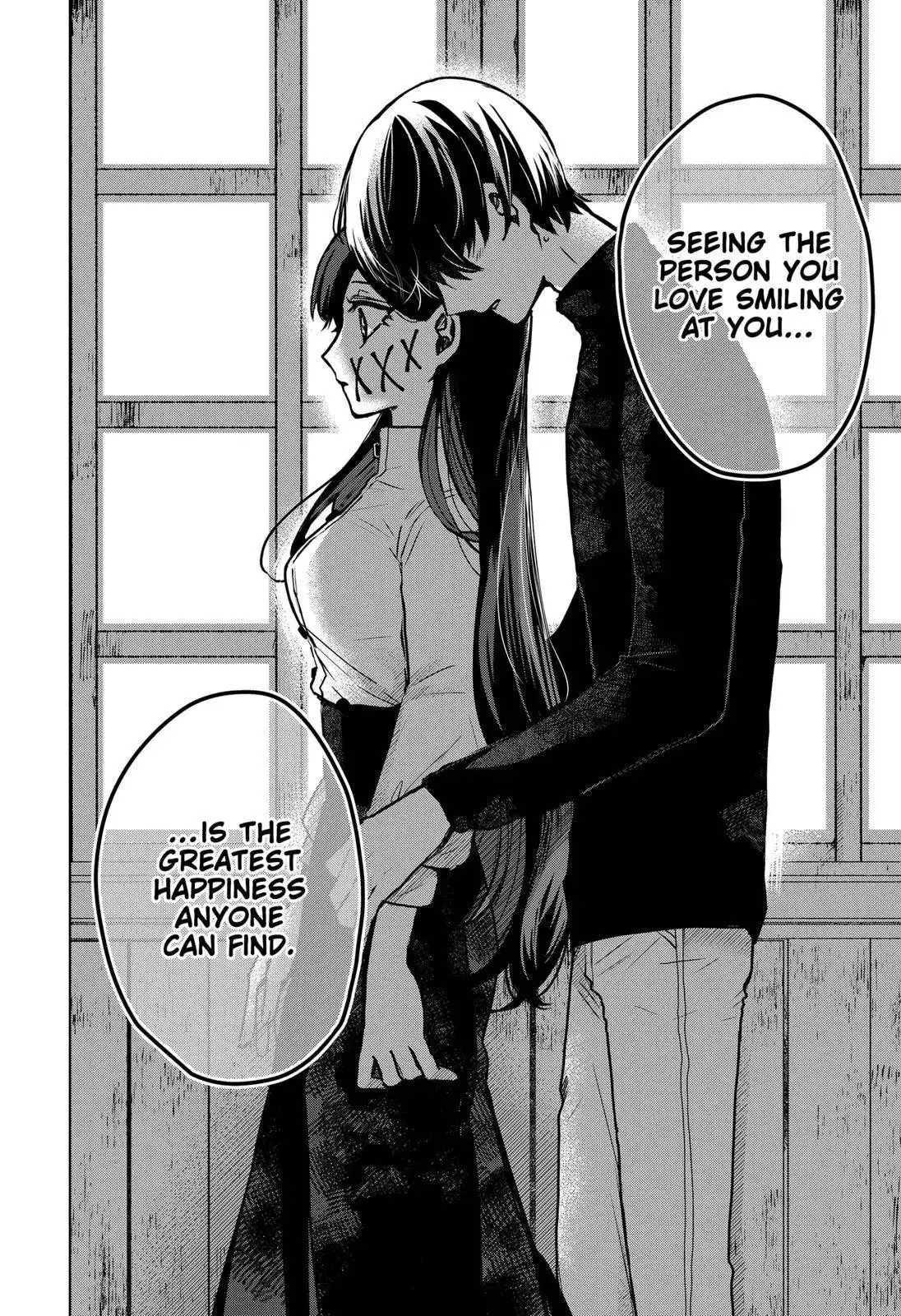 Kuchi ga Saketemo Kimi ni wa (2020) Chapter 40 16